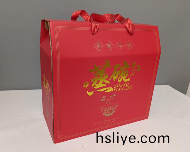 特産蒸(zheng)椀紙箱包裝(zhuang)