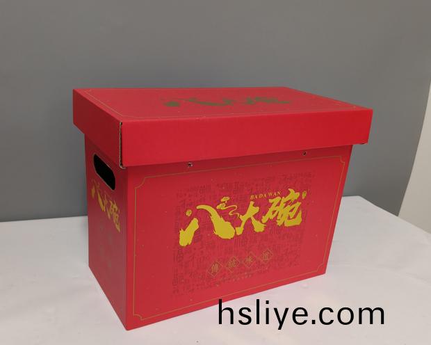 食品紙箱包裝