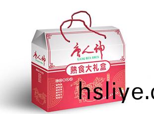 鄭州綵色紙箱