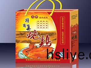 鄭州綵色紙箱生産廠