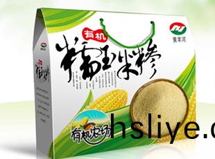 河南綵色紙箱