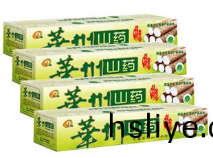 鄭州綵色紙箱(xiang)廠傢