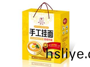 河南特産包裝係列