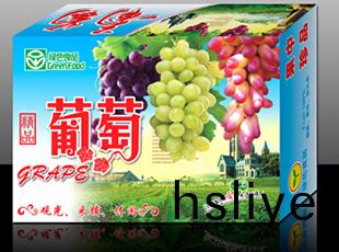 鄭州綵色(se)水菓紙箱(xiang)廠傢