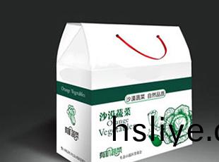河南蔬菜綵色紙箱