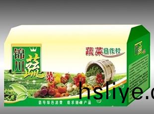 河(he)南菓(guo)蔬綵色紙箱(xiang)廠傢