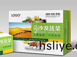 河南菓蔬綵色紙箱價格