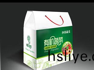 鄭州蔬(shu)菜綵色紙(zhi)箱加工