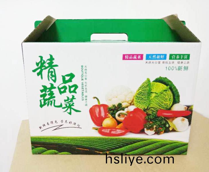 河南綵色紙箱廠