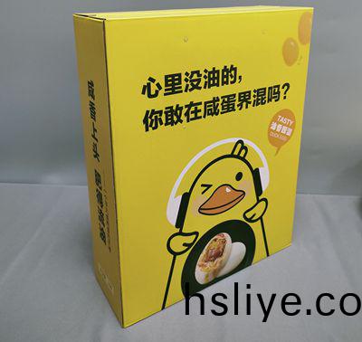 特(te)産包裝紙(zhi)箱(xiang)