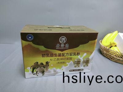 禮品包裝盒定製