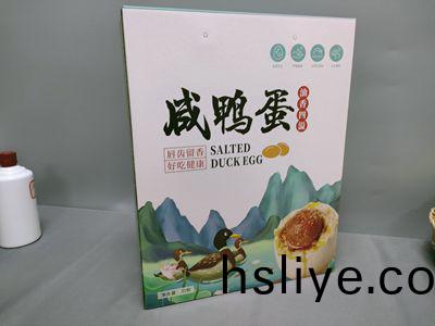 特(te)産包裝盒廠(chang)傢