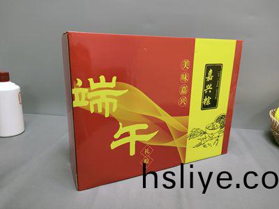 包(bao)裝禮盒定製