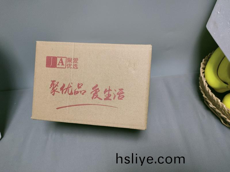鄭州牛皮紙箱