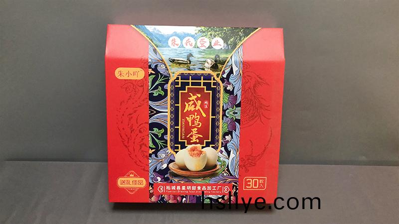 河(he)南紙(zhi)箱加工價格