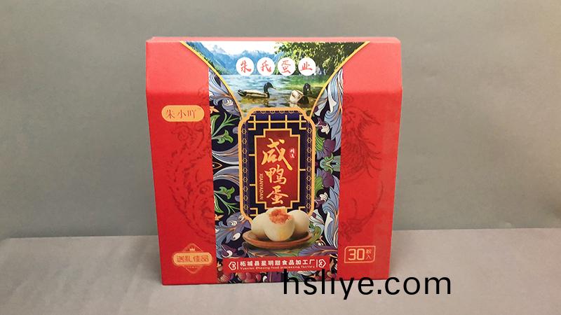 河南紙箱加工價(jia)格