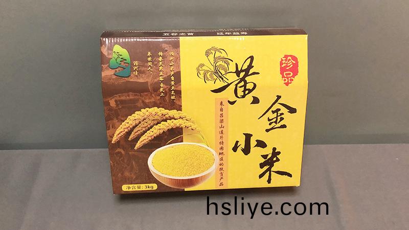 河南紙(zhi)箱加工哪傢好