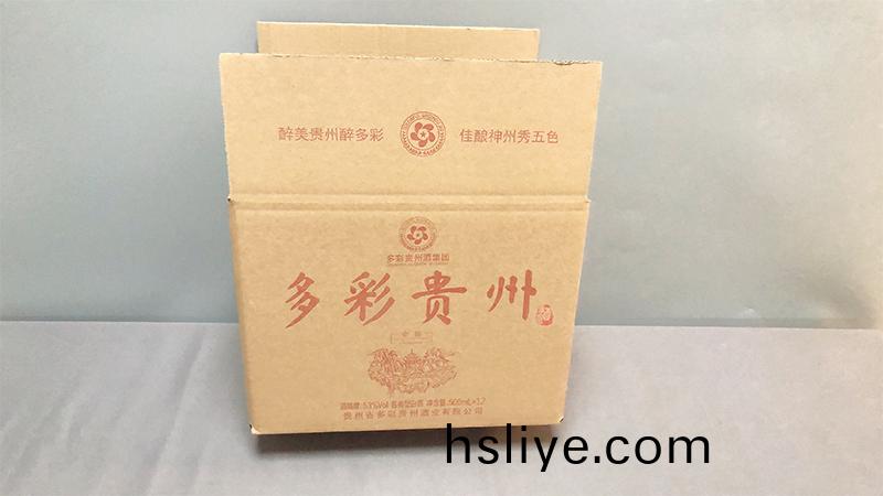 鄭州(zhou)瓦楞紙箱價格