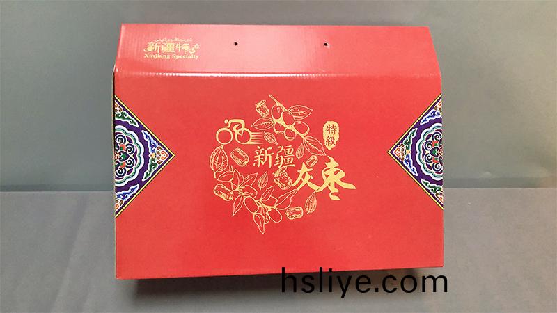 鄭州牛皮紙箱廠有哪些