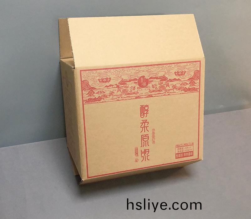 鄭州牛皮(pi)紙箱廠怎麼找(zhao)