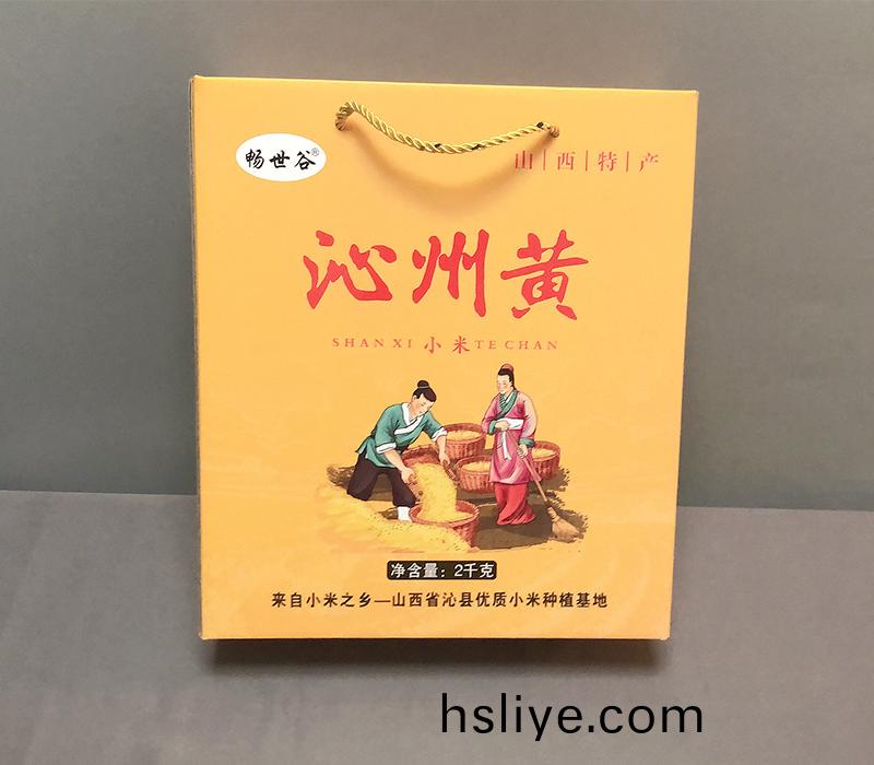 河南綵色紙箱(xiang)廠有哪些(xie)