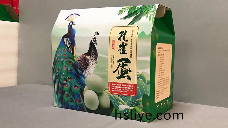 鄭(zheng)州瓦楞紙箱(xiang)哪傢好
