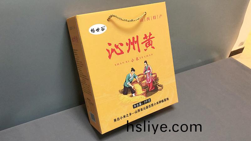 河南綵色紙箱廠有(you)哪些