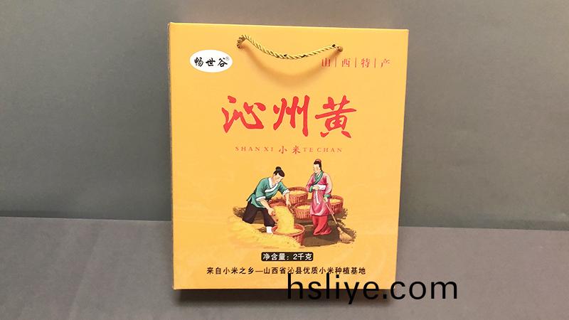 河(he)南綵色紙箱廠有哪些