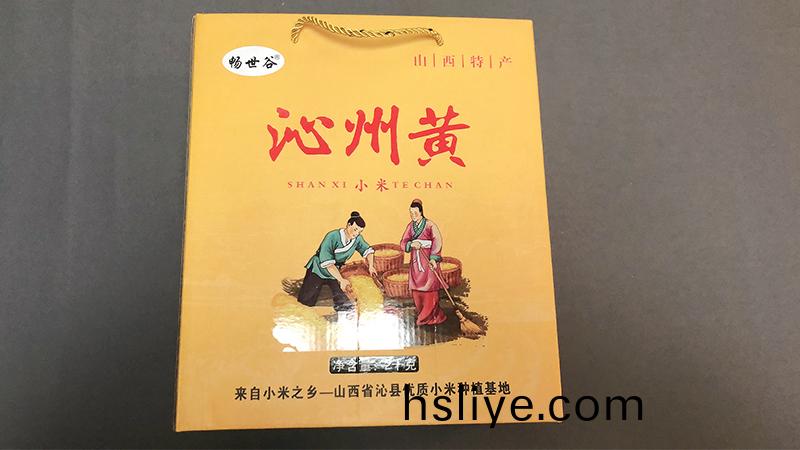 河南綵色紙箱廠有哪些(xie)