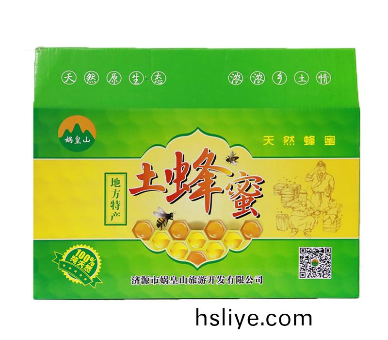 河南綵色紙箱廠傢