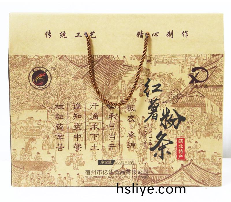 河南牛皮紙箱加工(gong)