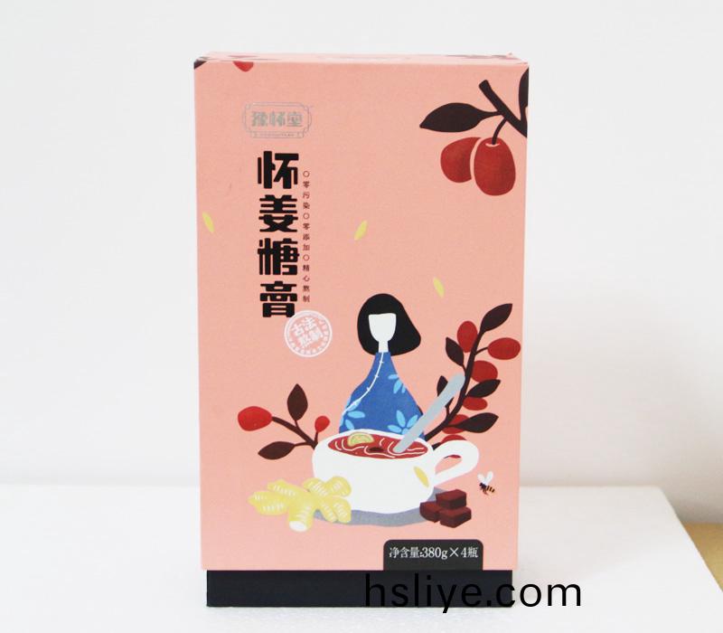 河南食品(pin)紙箱定製