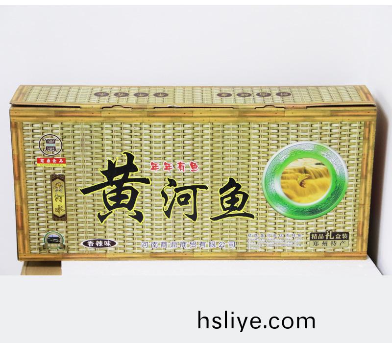 鄭州(zhou)黃河魚特産禮盒(he)定製